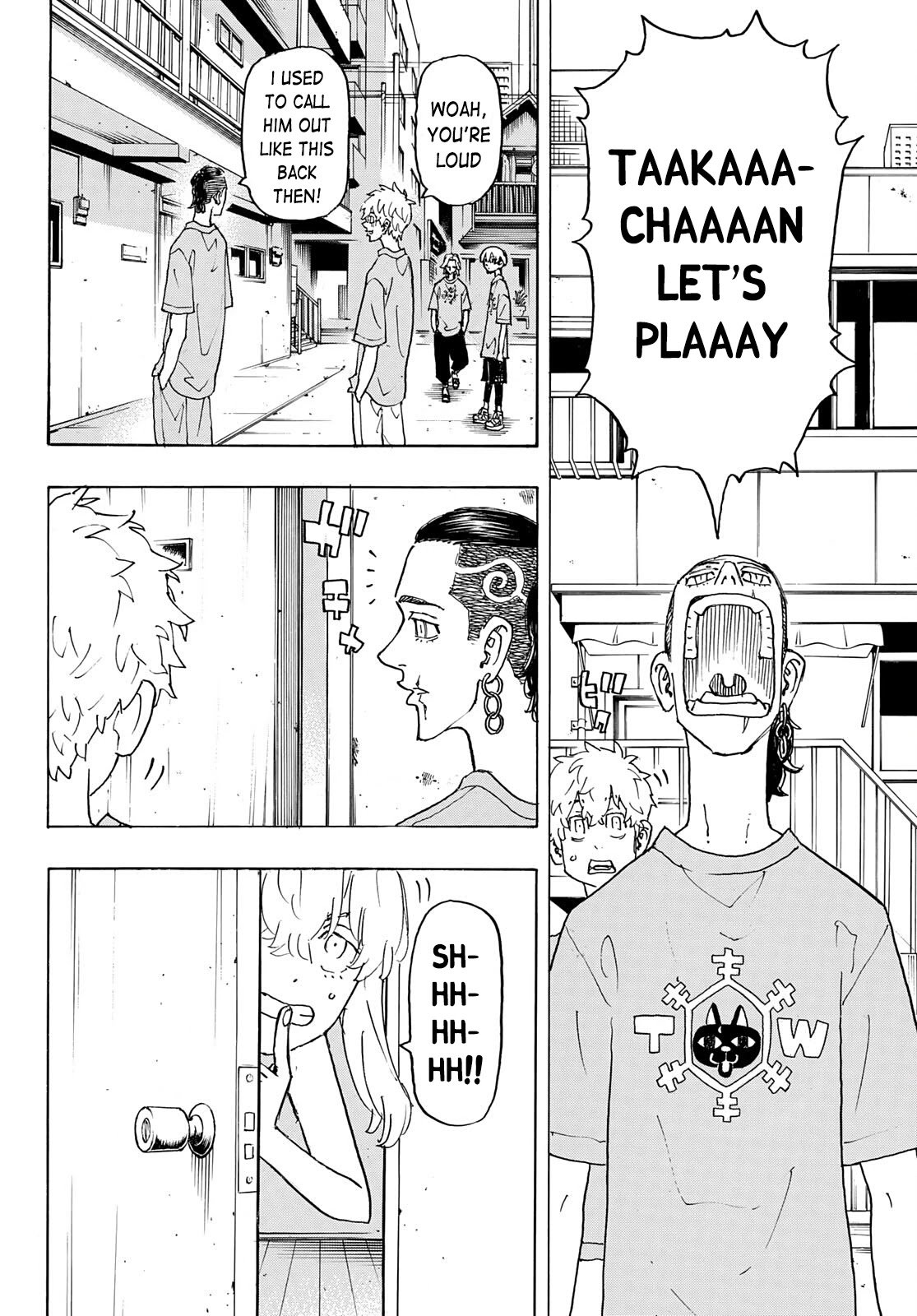 Page 4 of Chapter 238