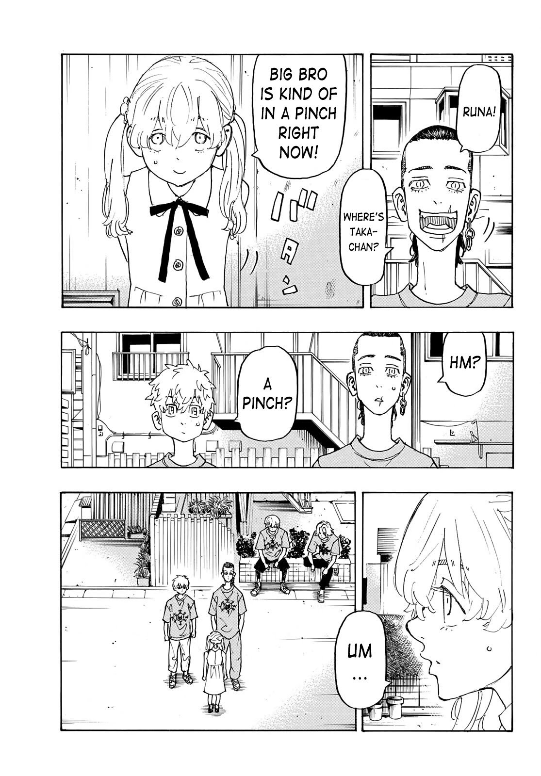 Page 5 of Chapter 238