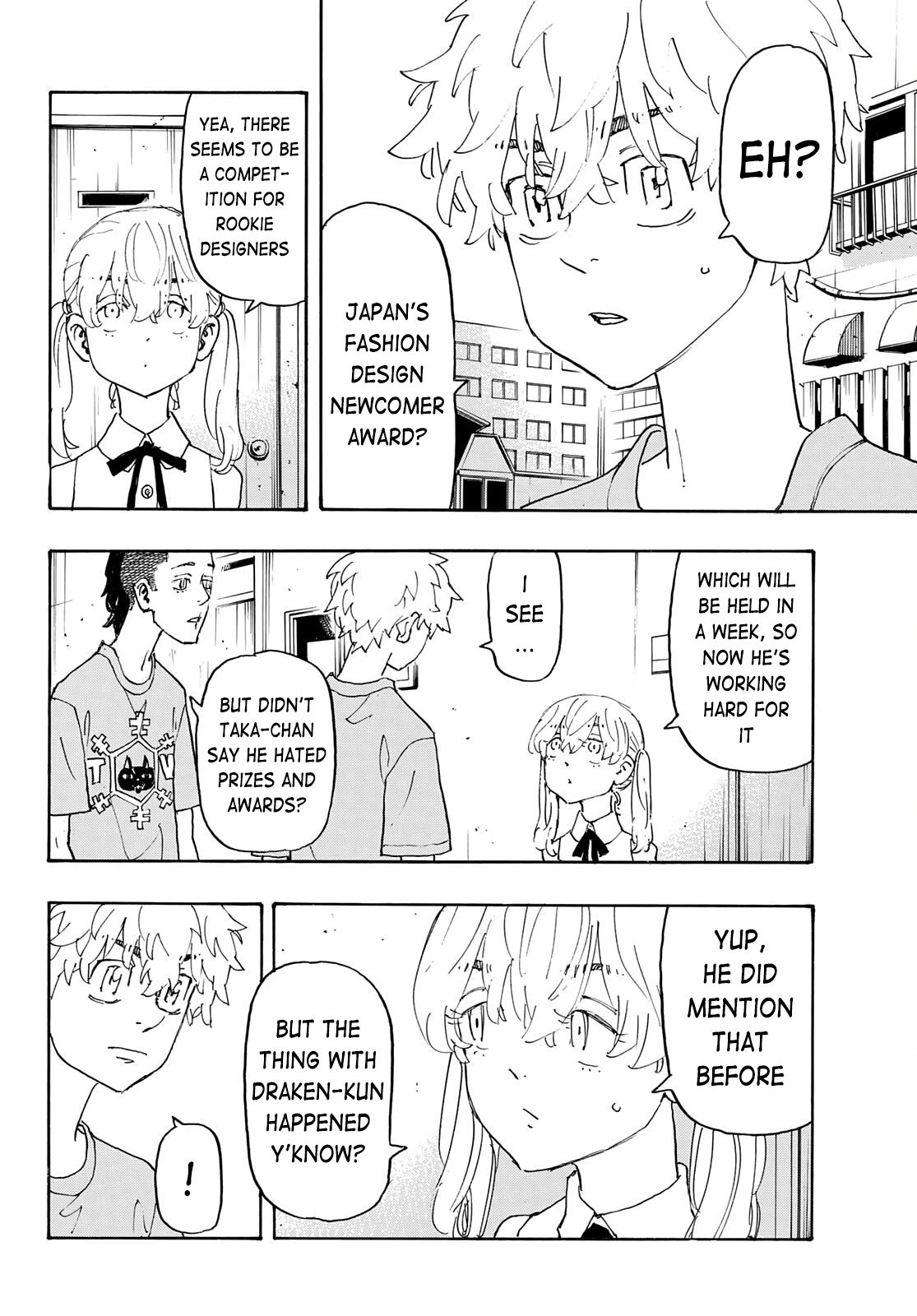Page 6 of Chapter 238