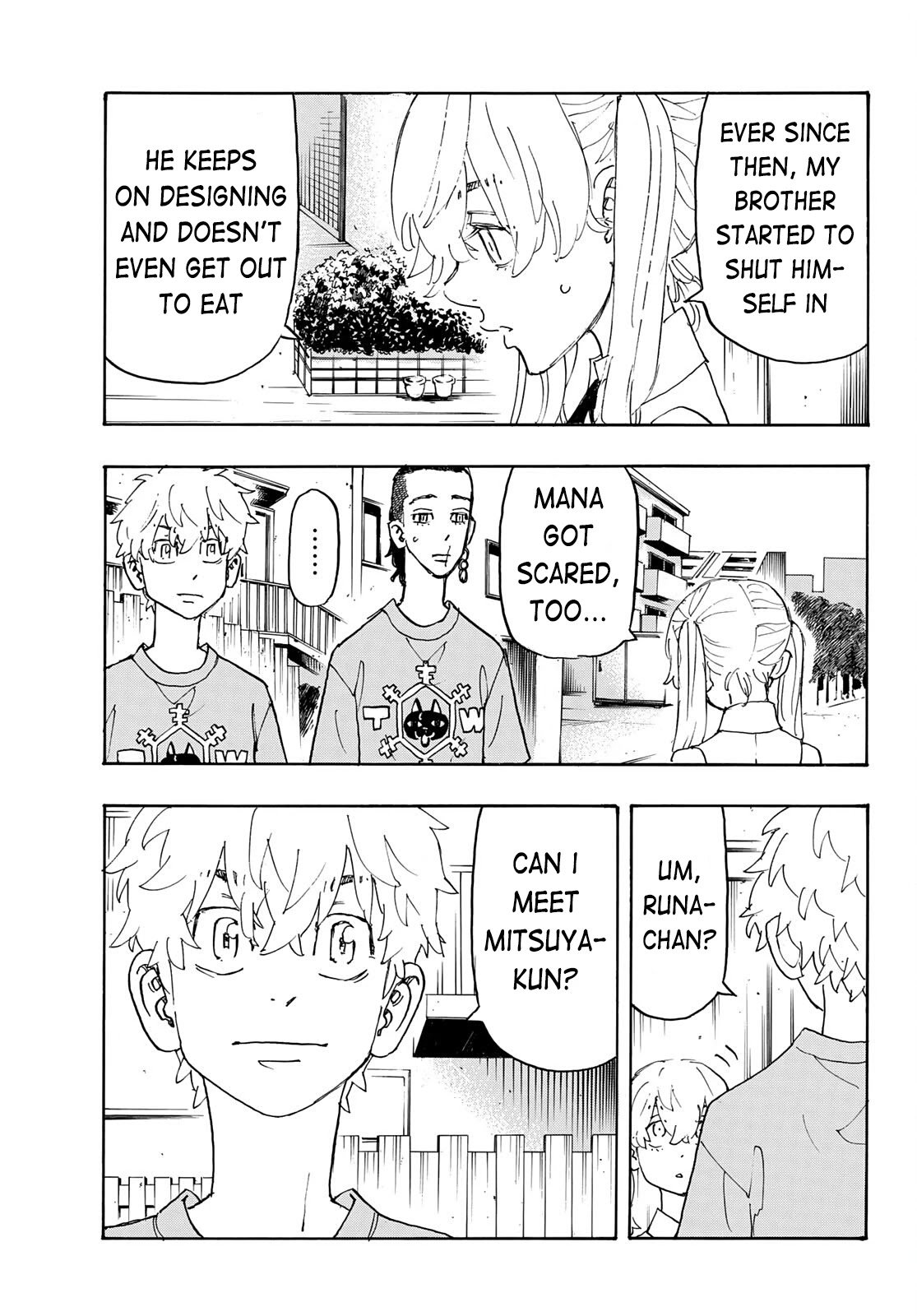 Page 7 of Chapter 238