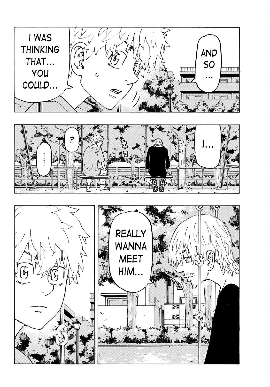 Page 12 of Chapter 238