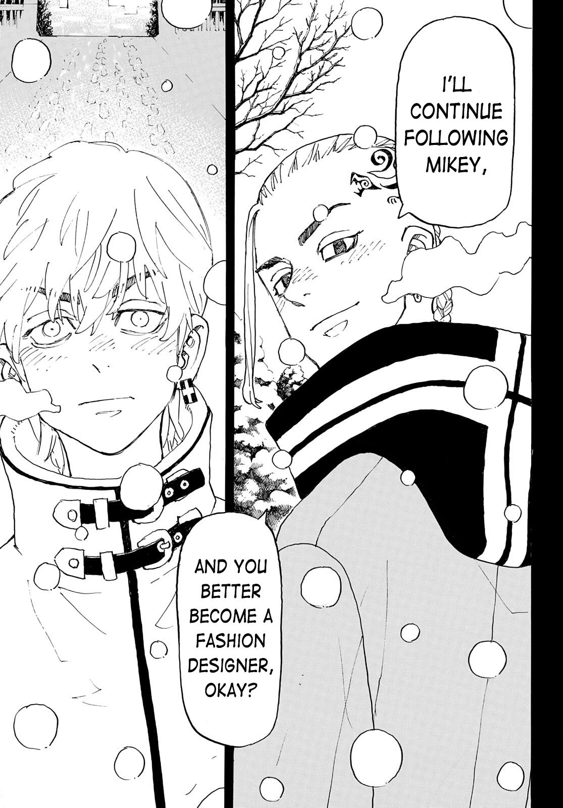 Page 17 of Chapter 238