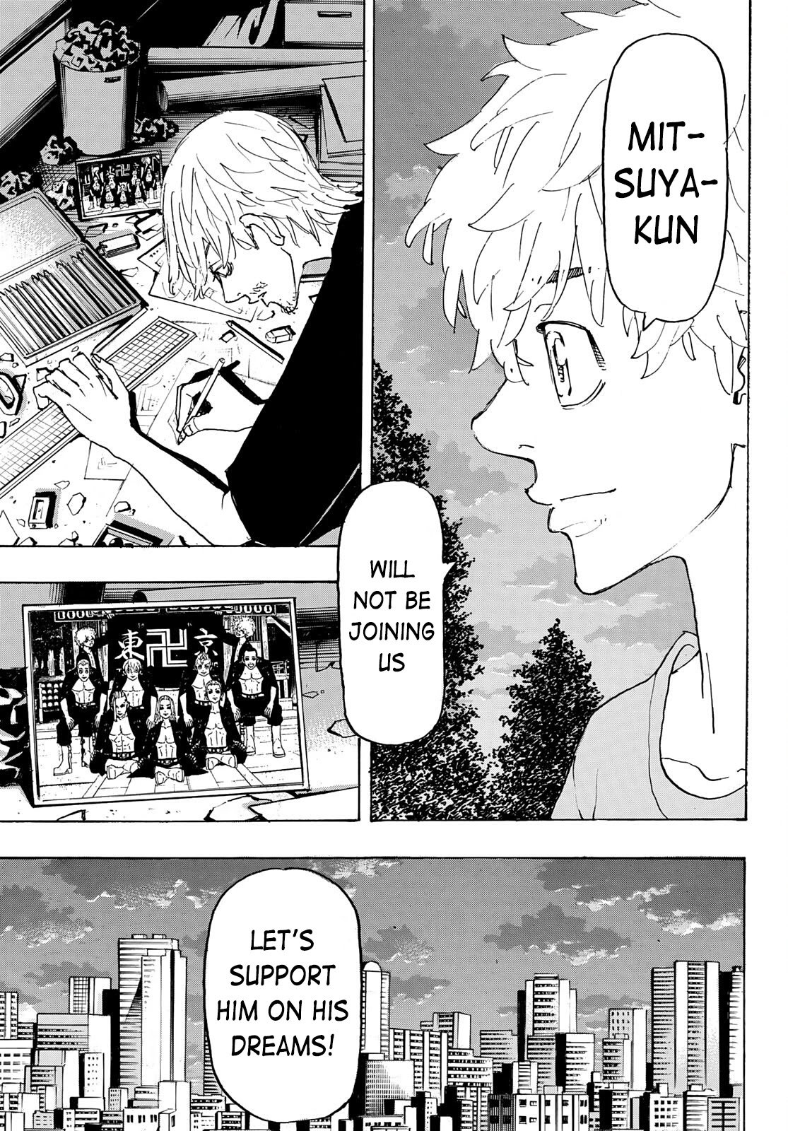 Page 19 of Chapter 238