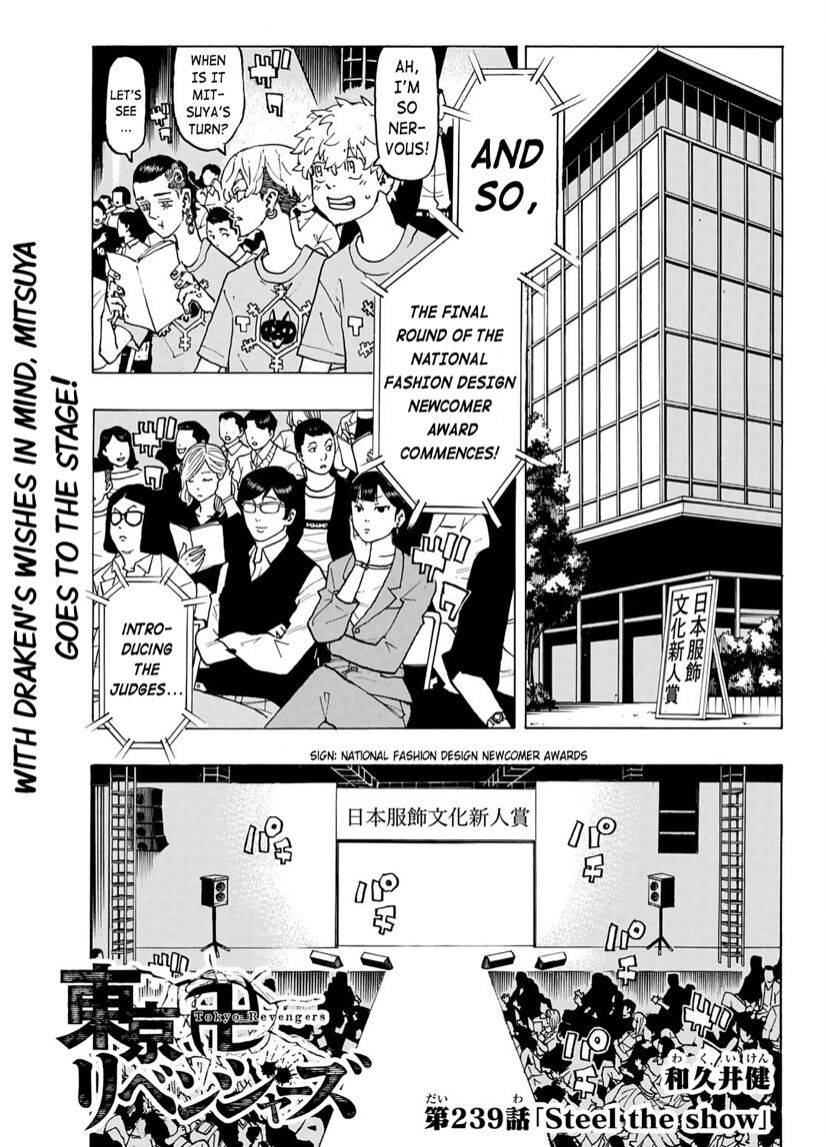 Page 2 of Chapter 239