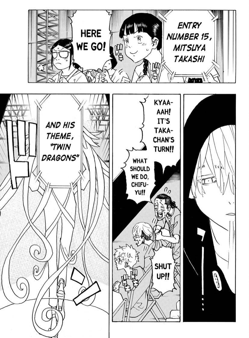 Page 7 of Chapter 239