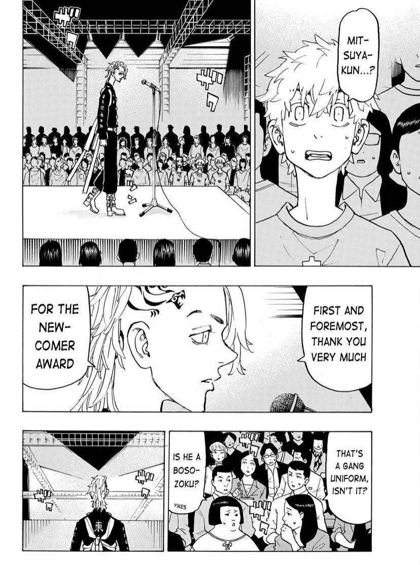 Page 12 of Chapter 239