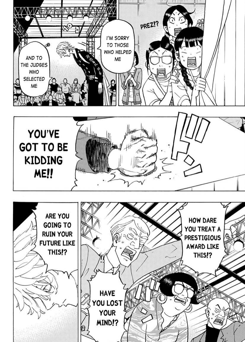 Page 16 of Chapter 239