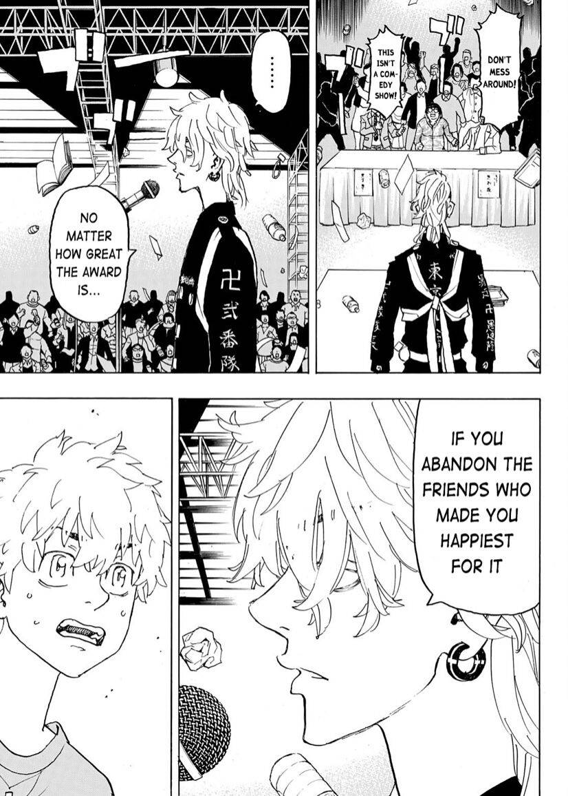Page 17 of Chapter 239