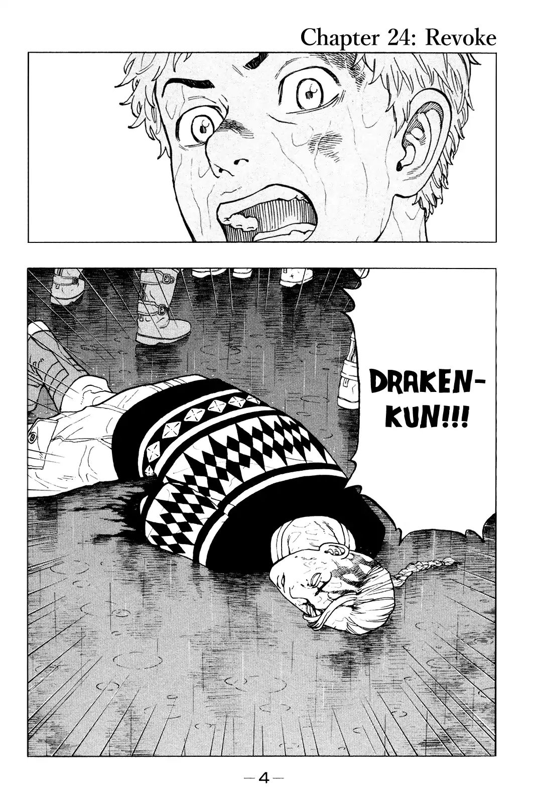 Page 7 of Chapter 24