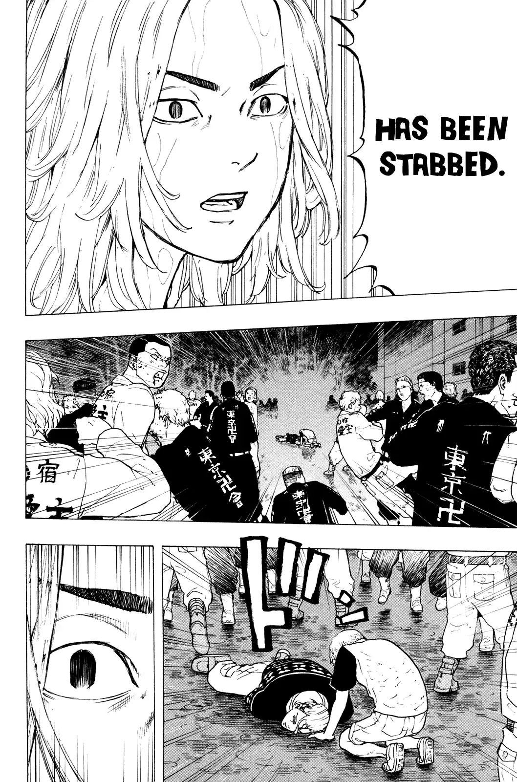 Page 9 of Chapter 24