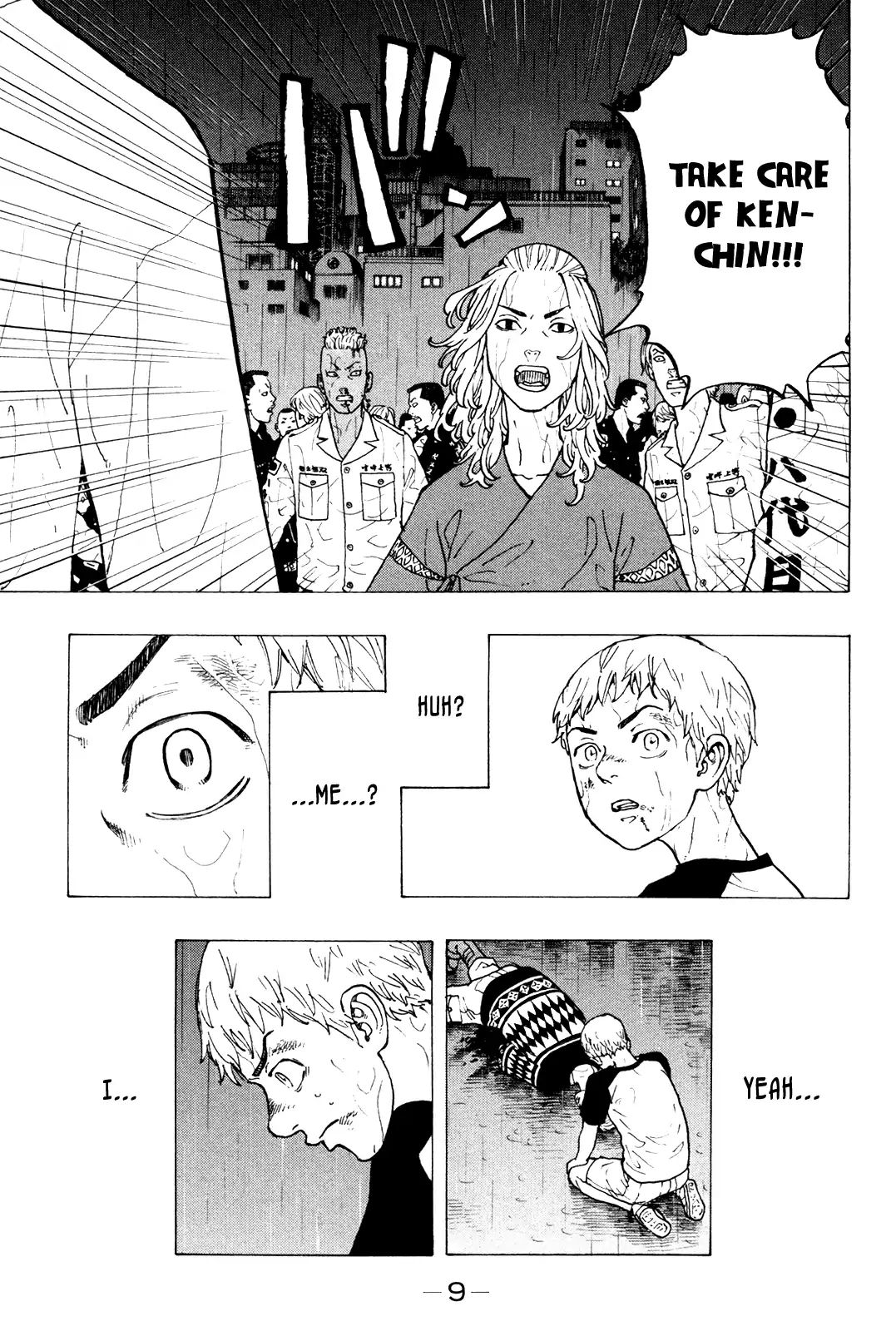 Page 12 of Chapter 24