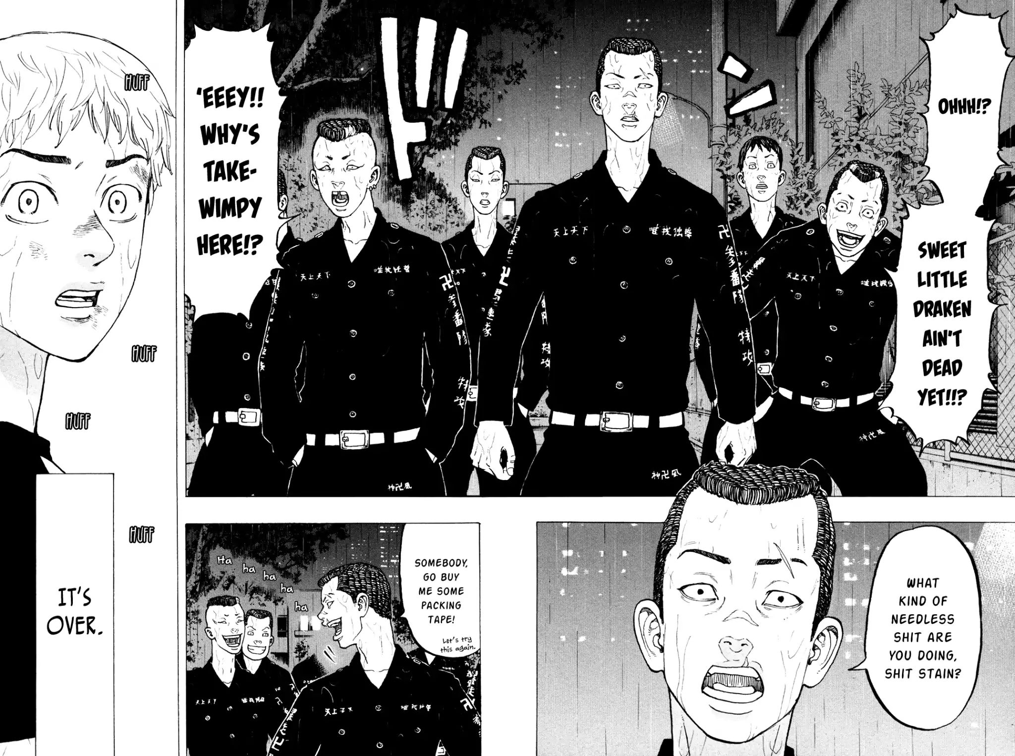 Page 17 of Chapter 24