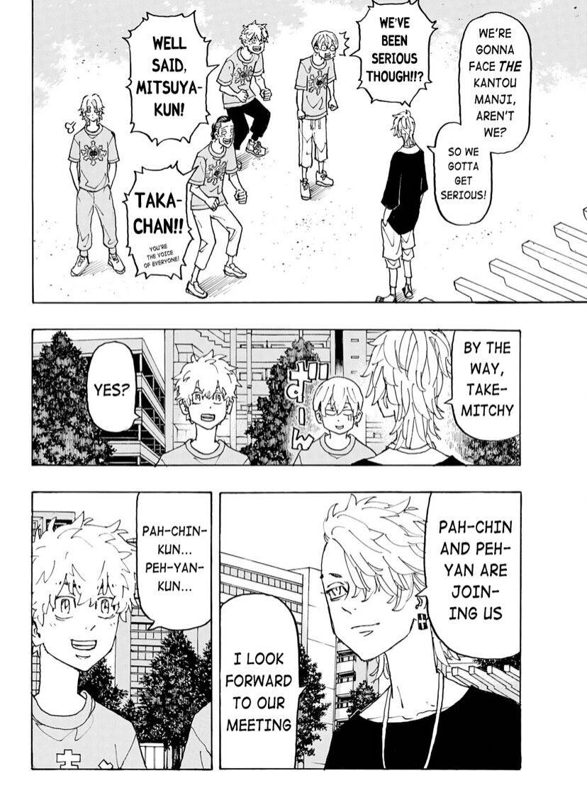 Page 7 of Chapter 240