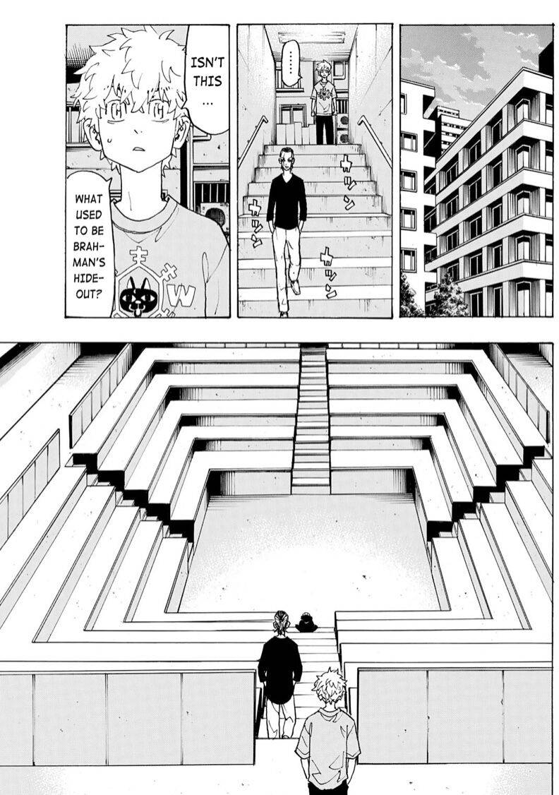 Page 12 of Chapter 240