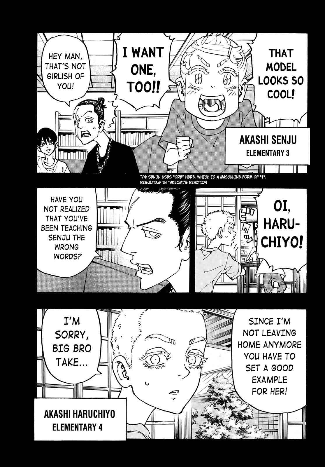 Page 3 of Chapter 241