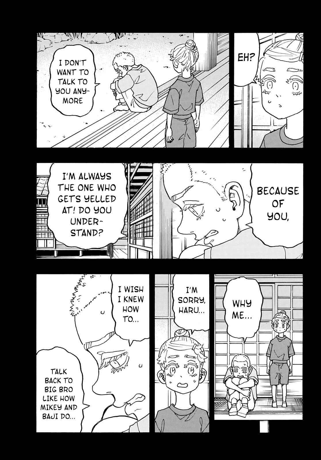 Page 5 of Chapter 241