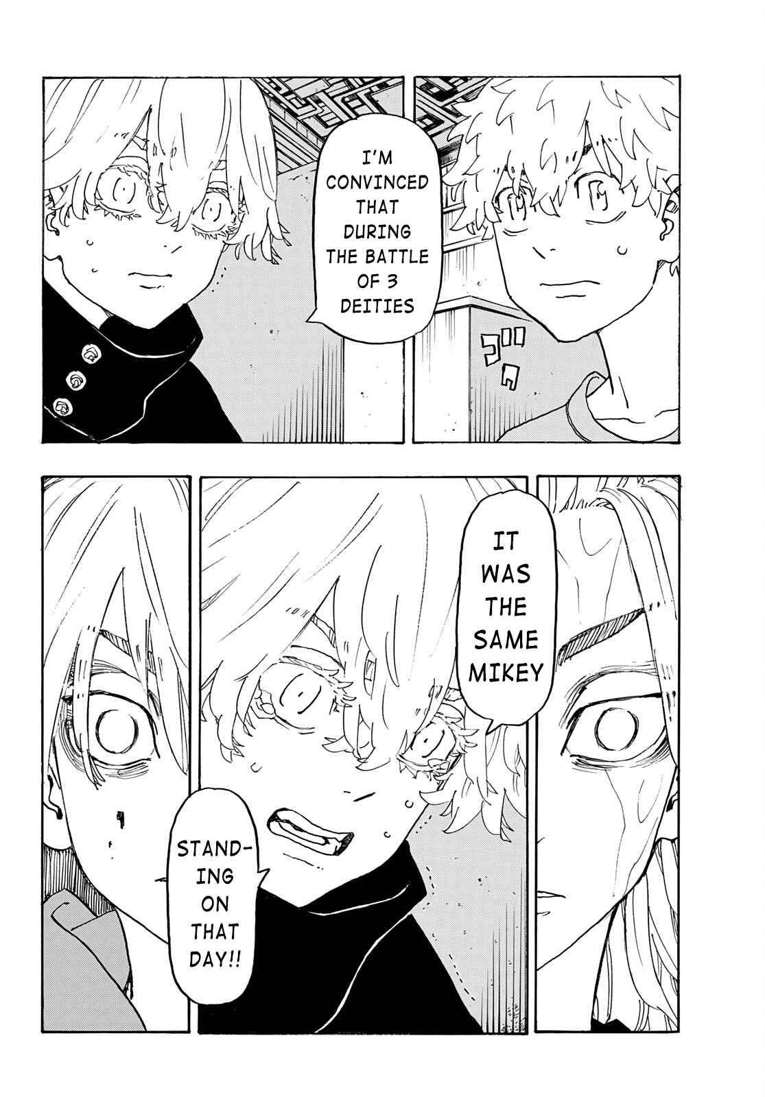 Page 12 of Chapter 241