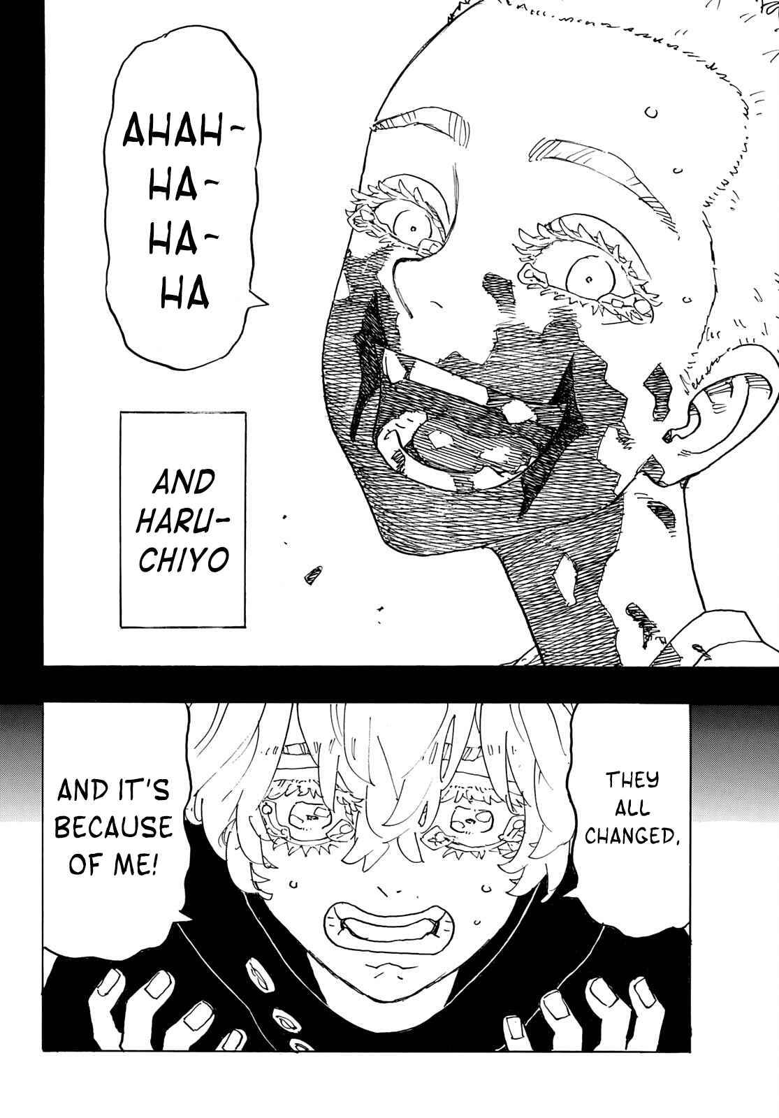 Page 14 of Chapter 241