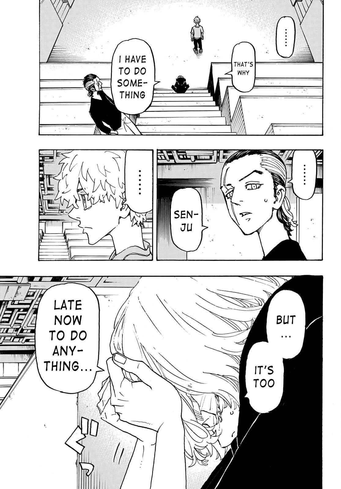 Page 15 of Chapter 241