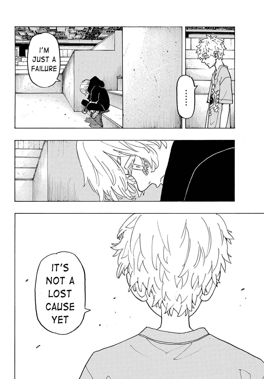 Page 16 of Chapter 241