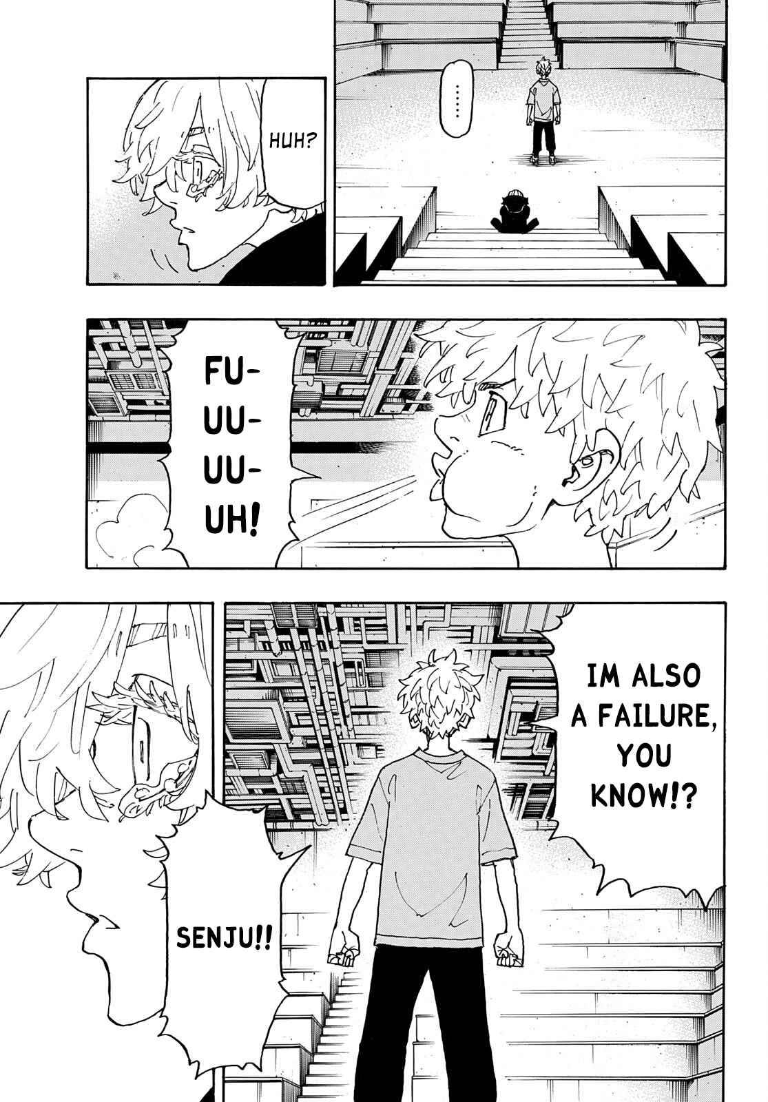 Page 17 of Chapter 241