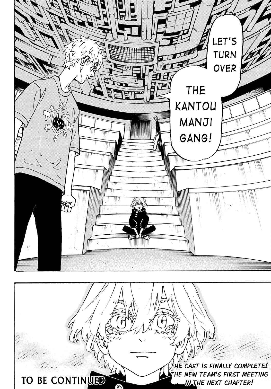 Page 19 of Chapter 241