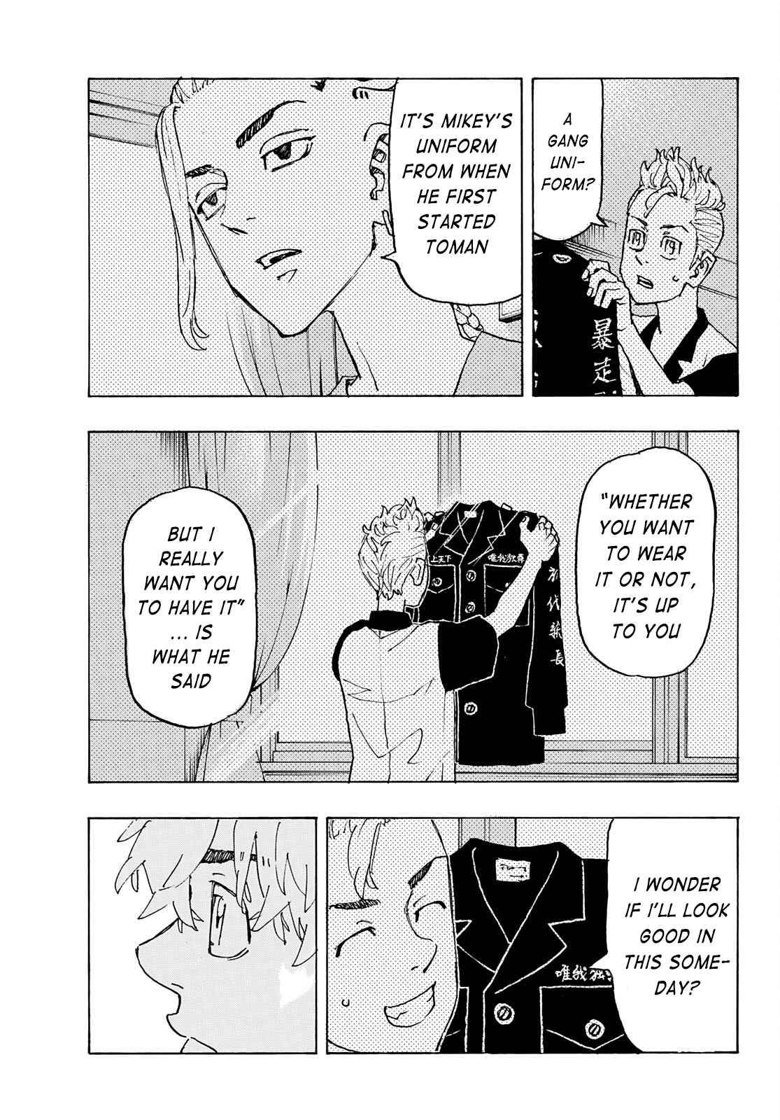 Page 3 of Chapter 242