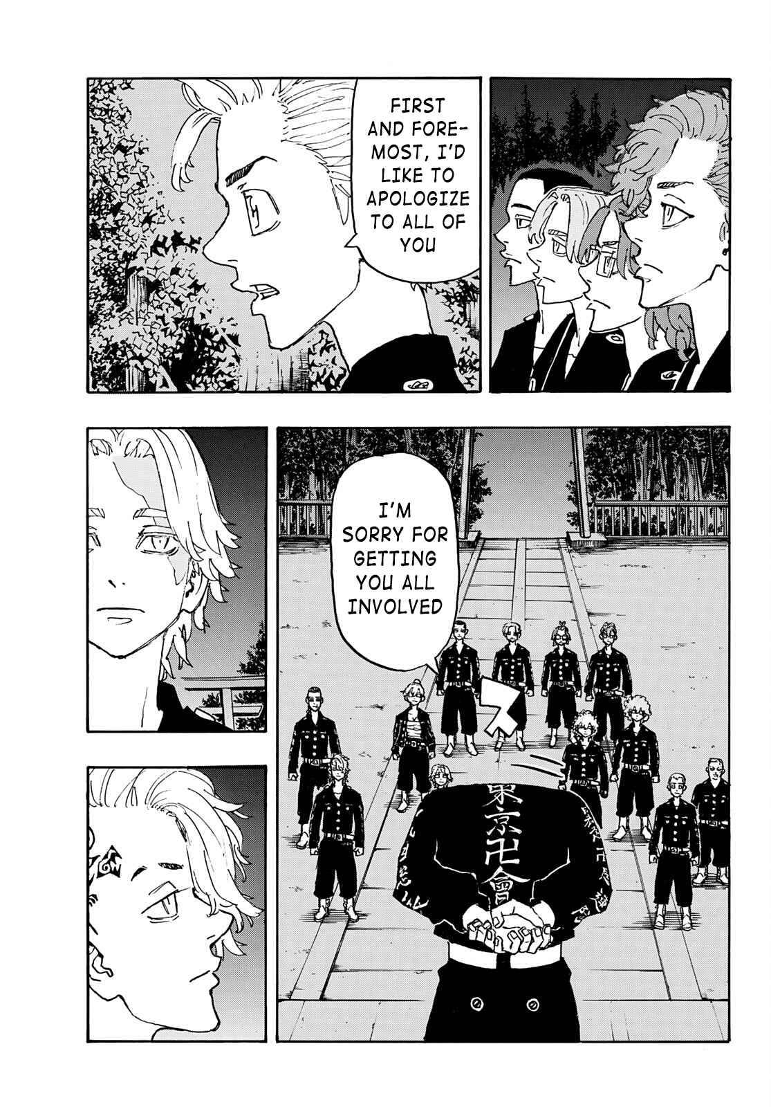 Page 12 of Chapter 242