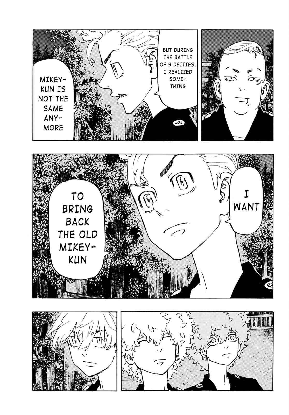 Page 14 of Chapter 242