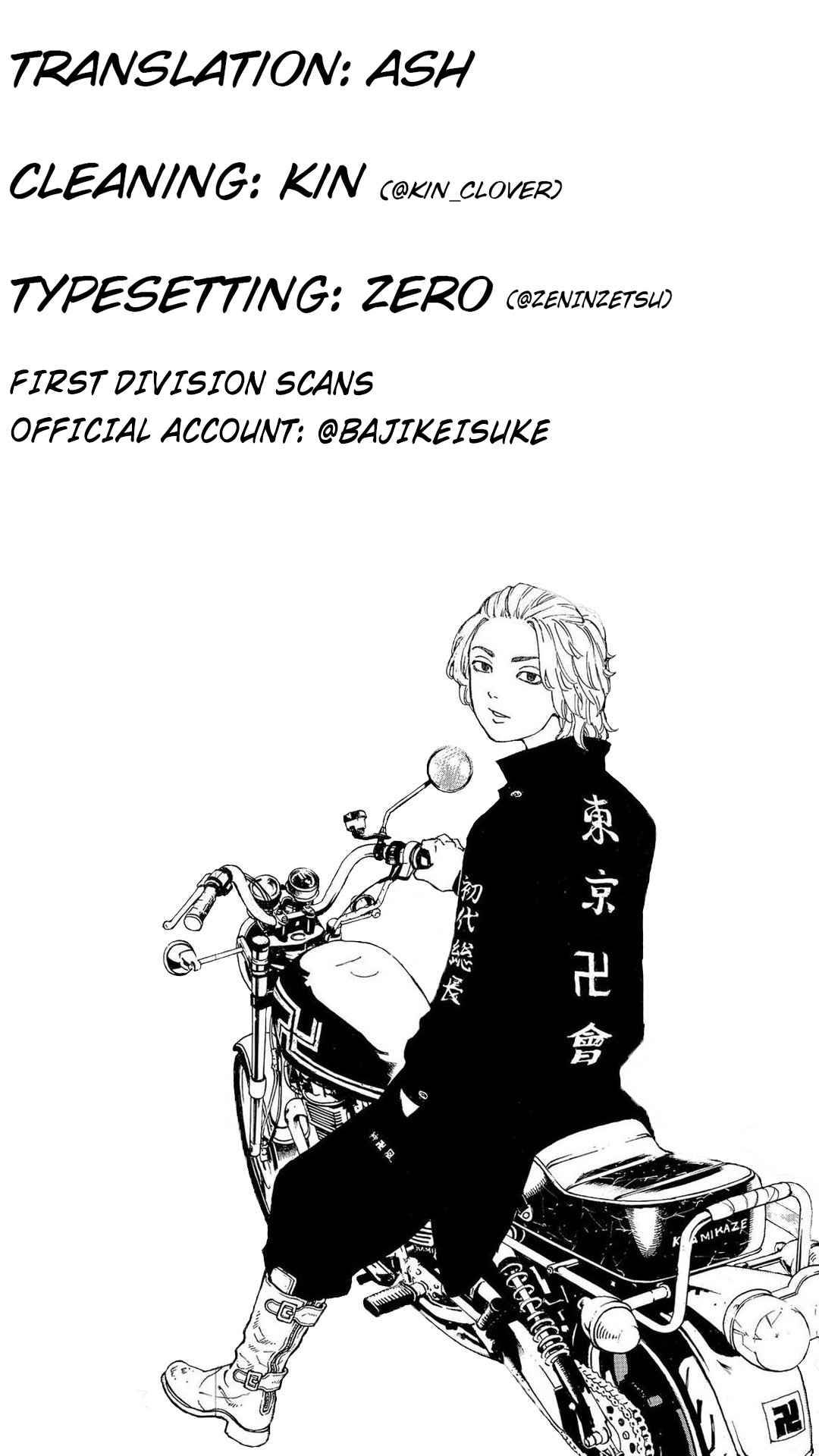 Page 18 of Chapter 242