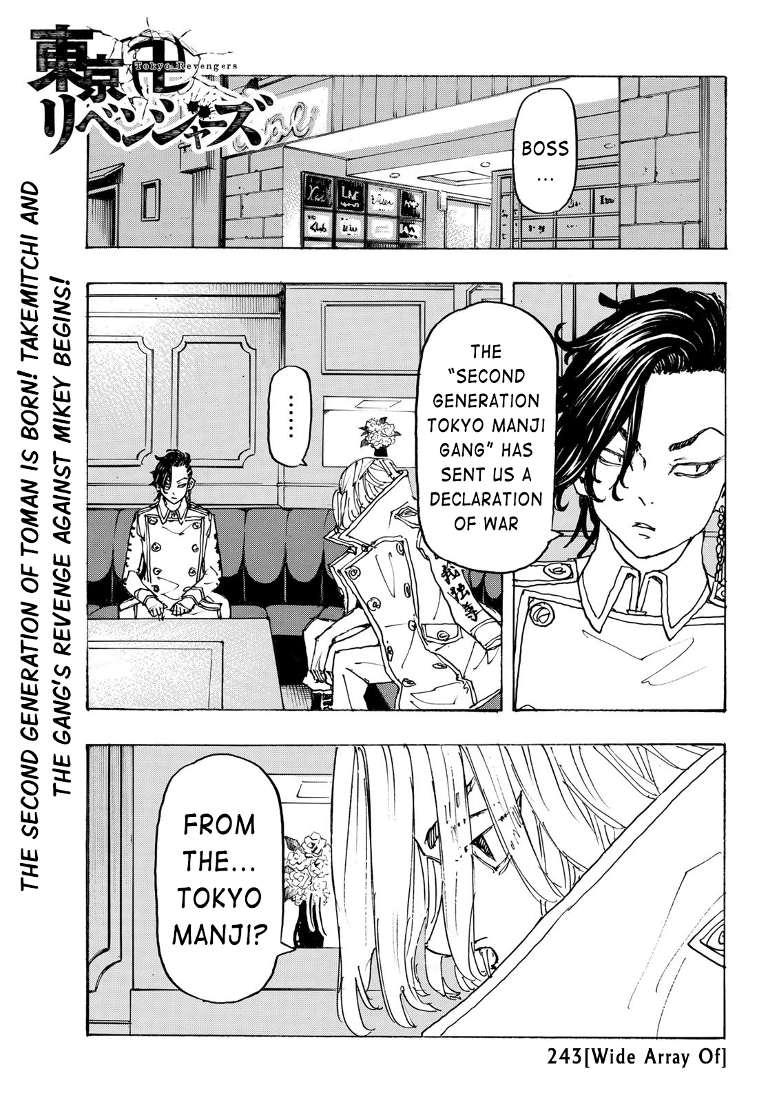 Page 1 of Chapter 243