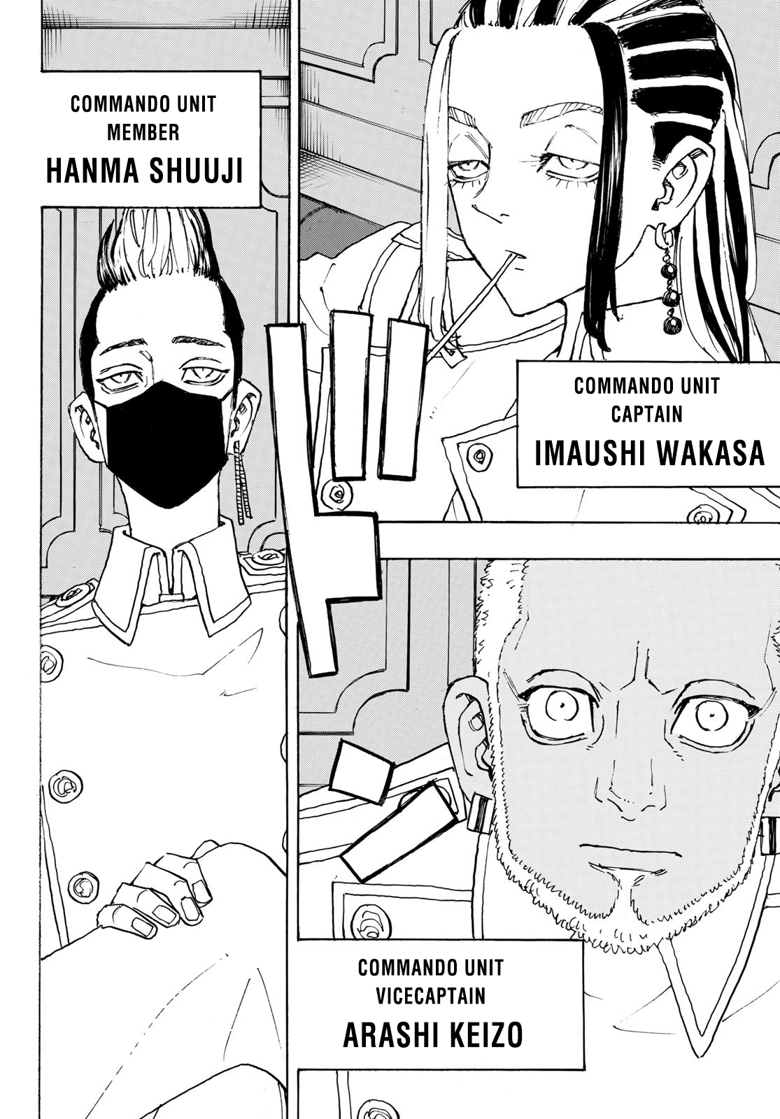 Page 3 of Chapter 243