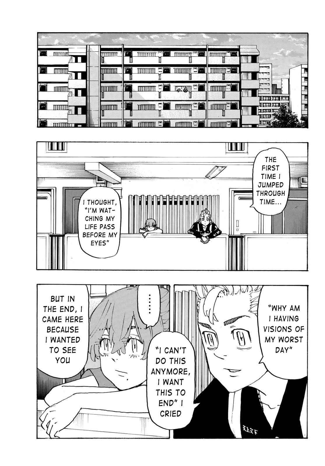 Page 6 of Chapter 243