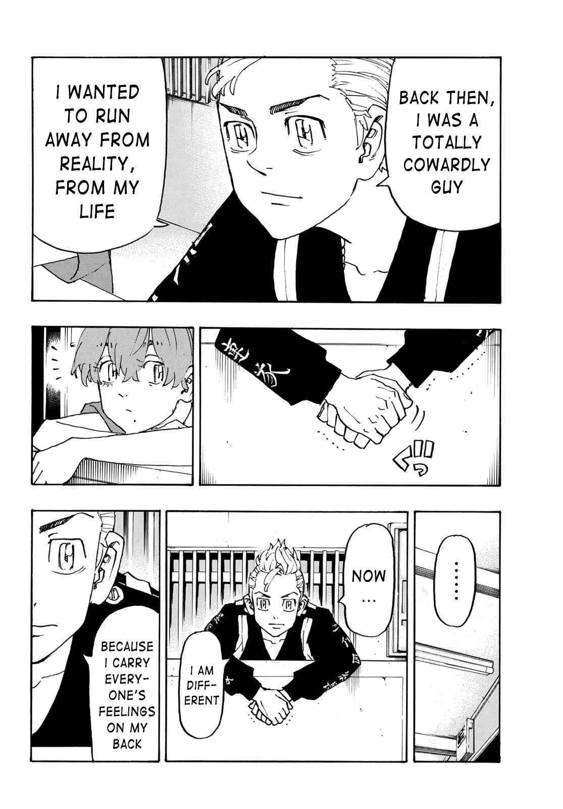 Page 7 of Chapter 243