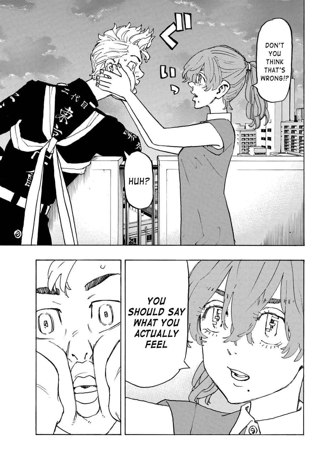 Page 8 of Chapter 243