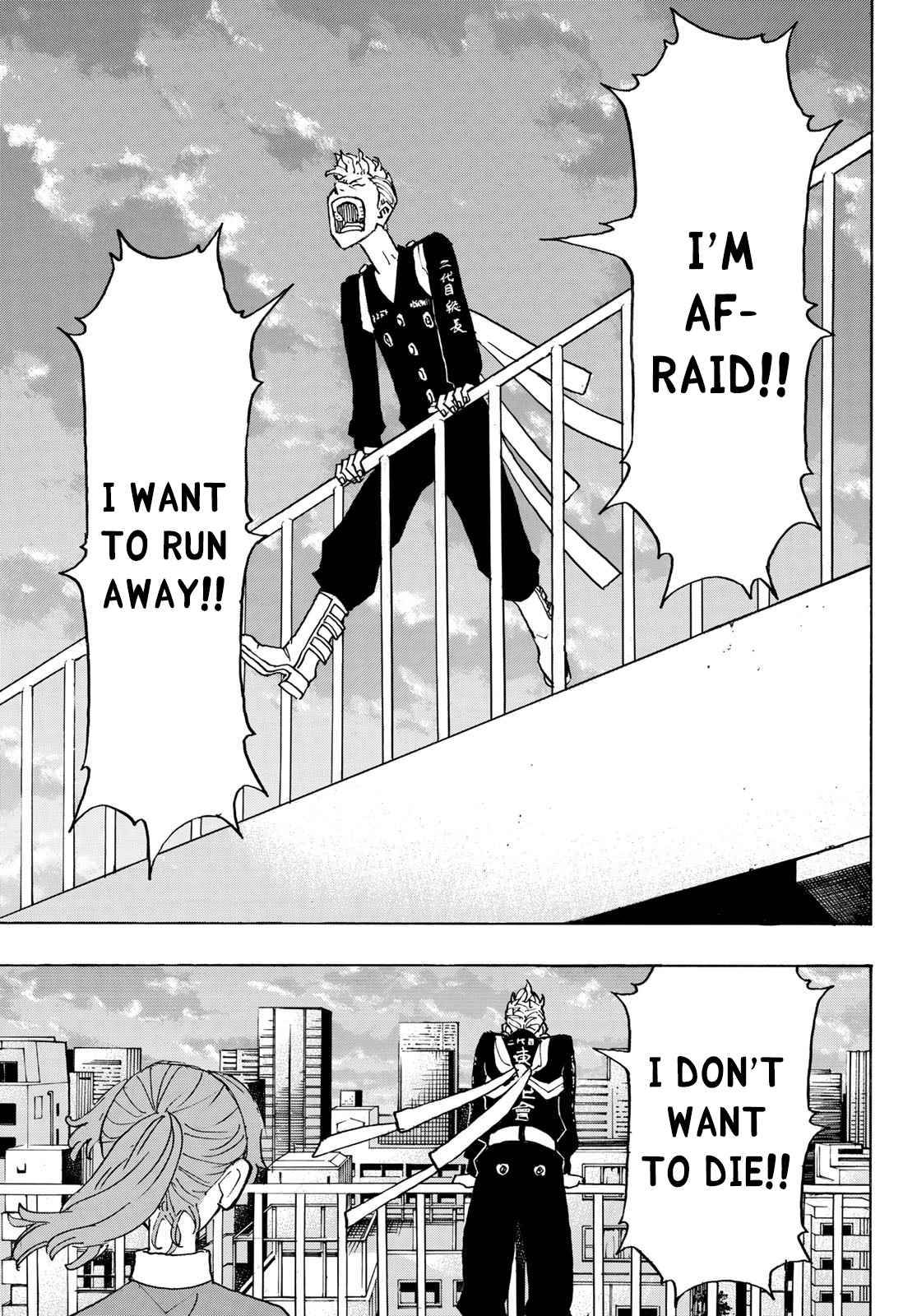 Page 10 of Chapter 243
