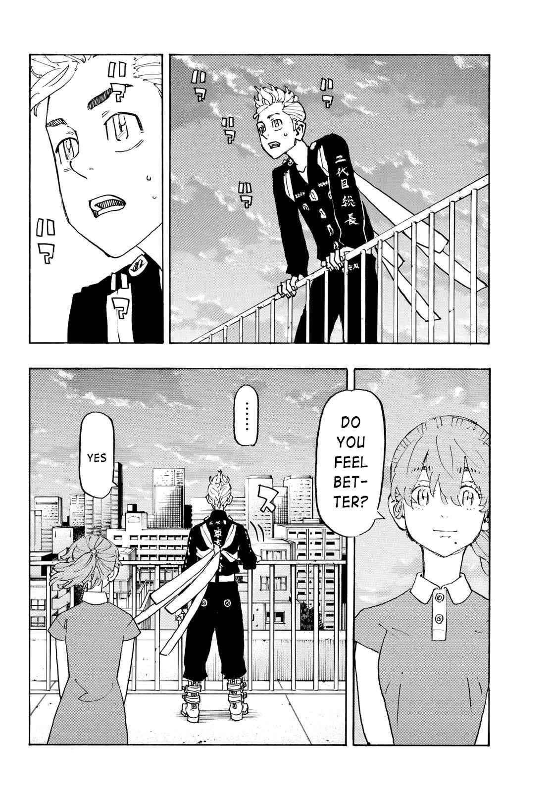 Page 11 of Chapter 243