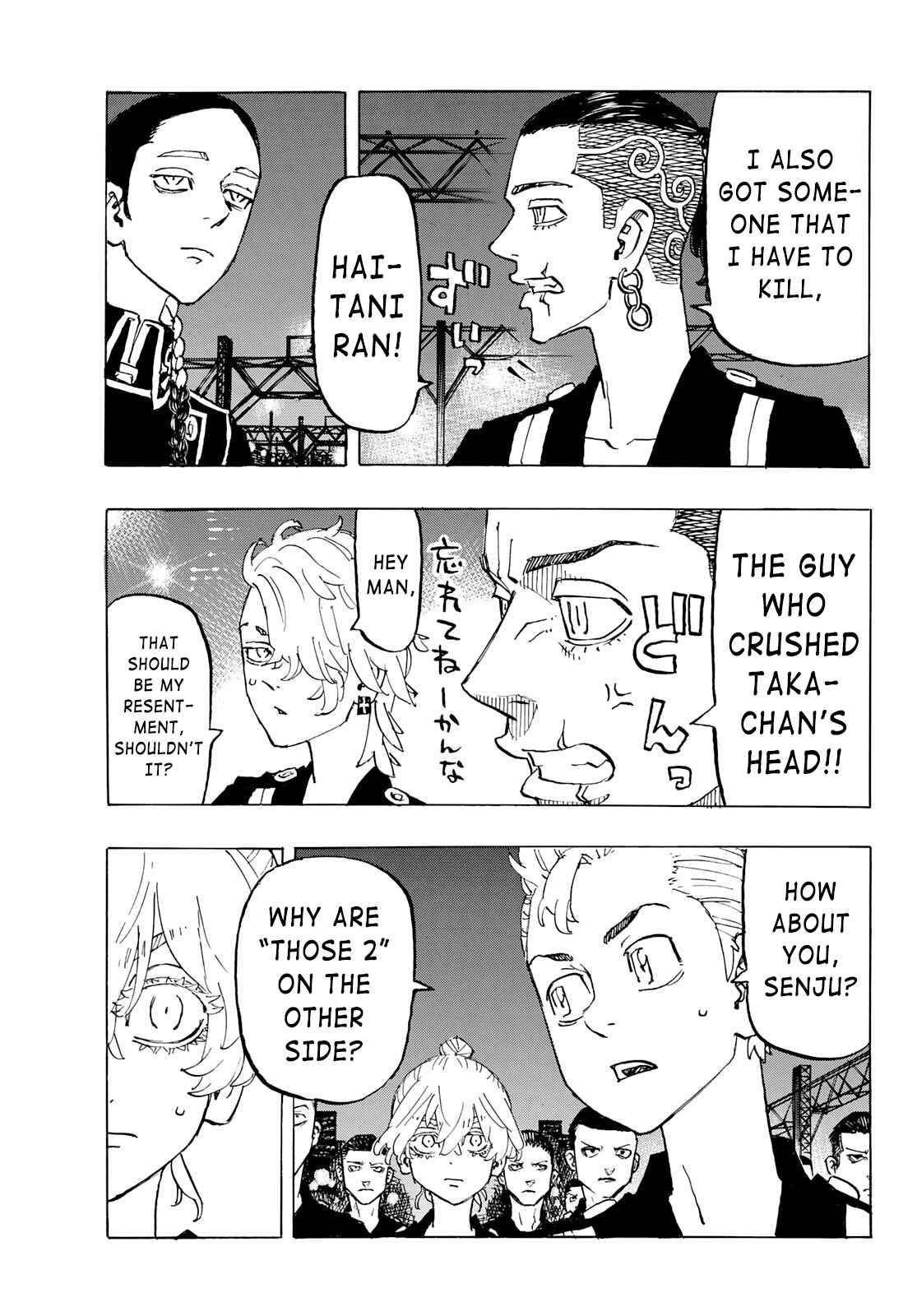 Page 5 of Chapter 244