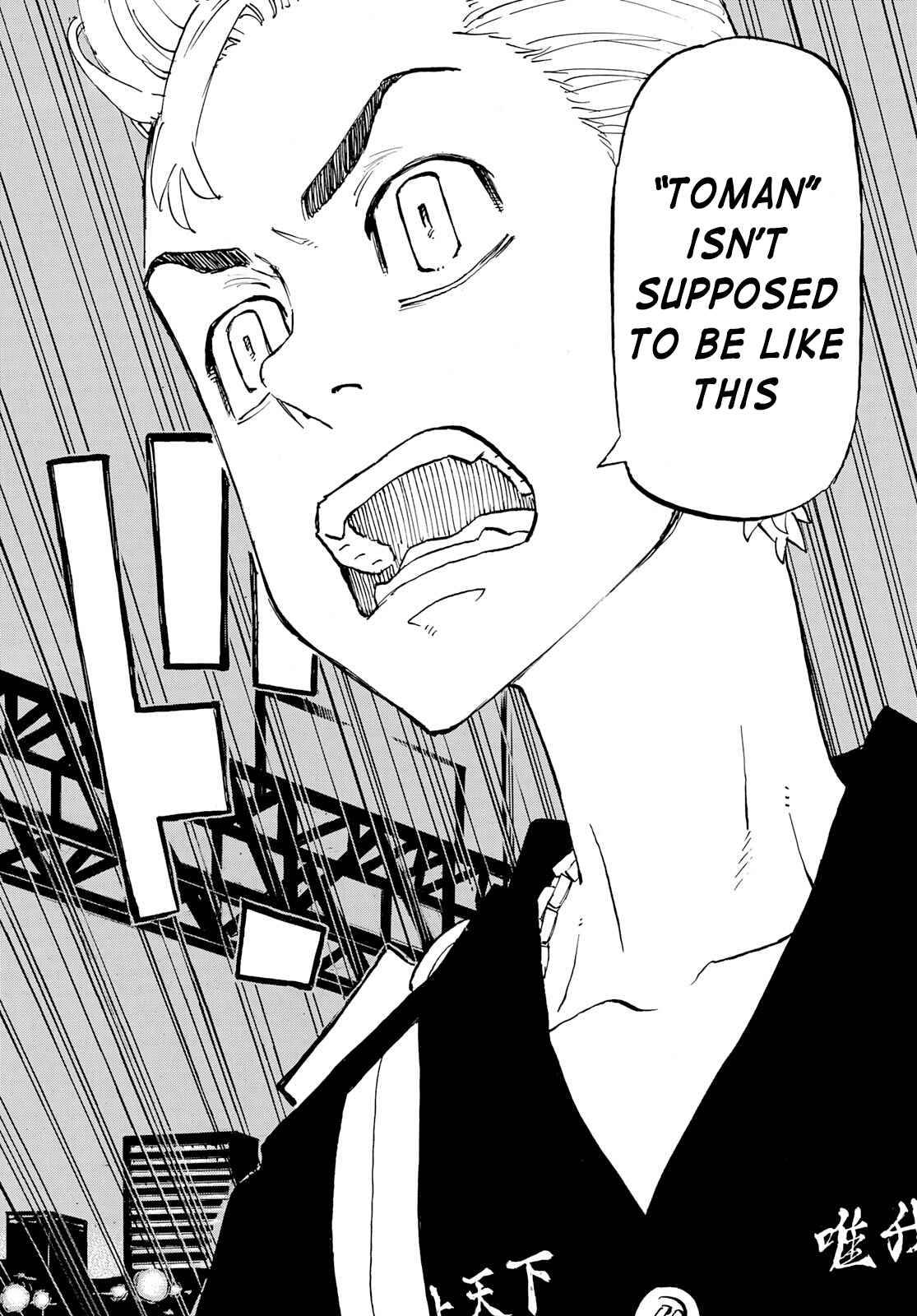 Page 11 of Chapter 244