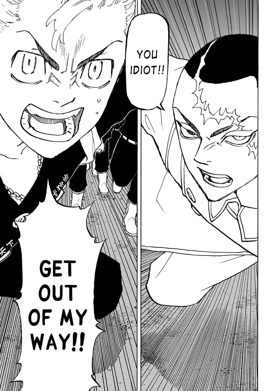 Page 4 of Chapter 245