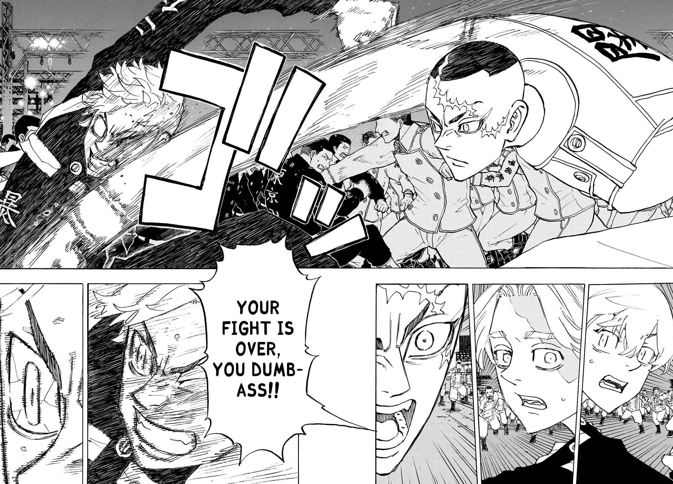Page 5 of Chapter 245