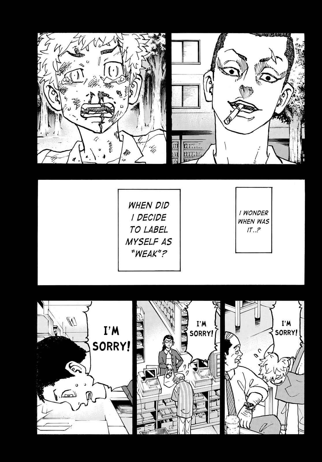 Page 7 of Chapter 245