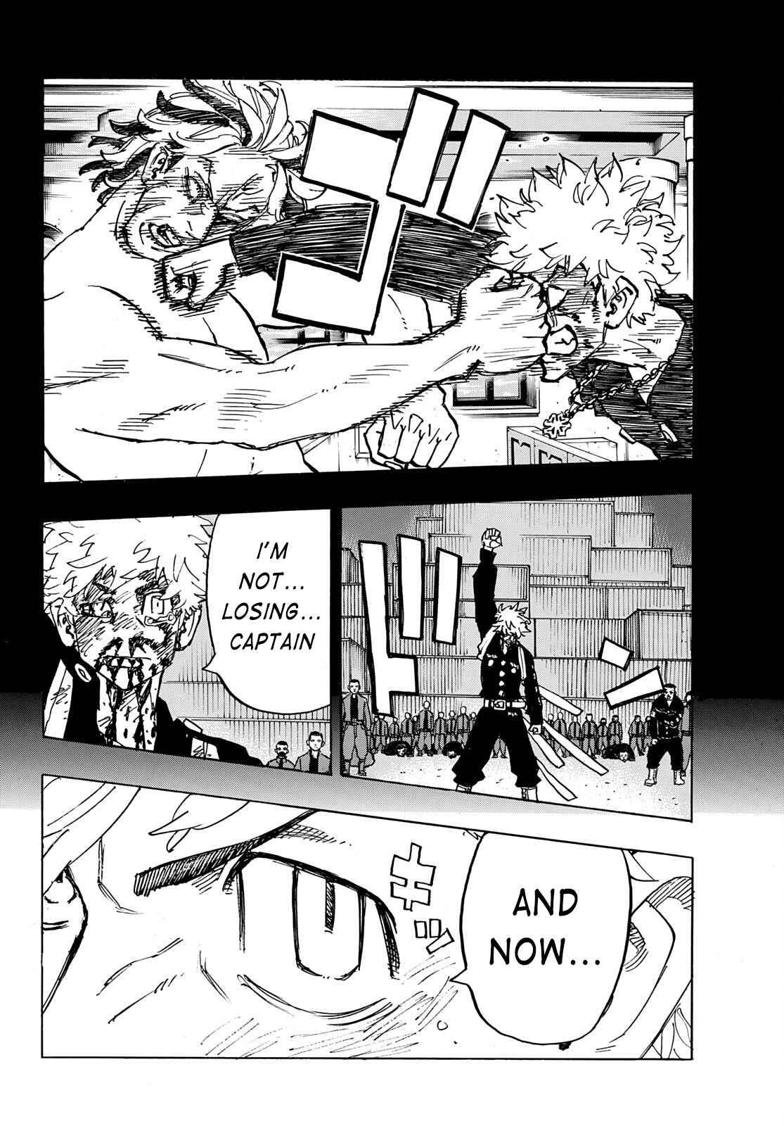 Page 12 of Chapter 245