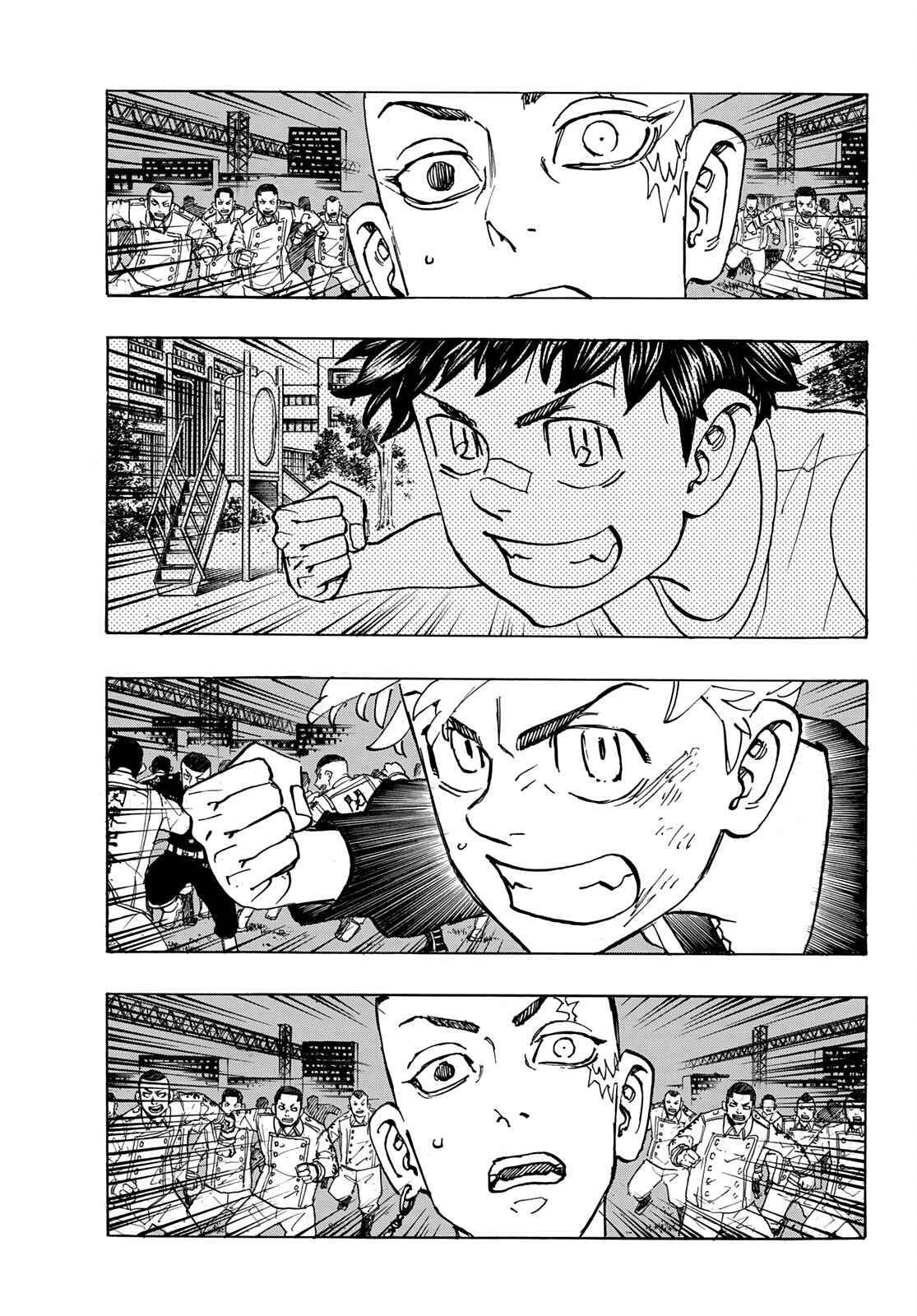Page 13 of Chapter 245