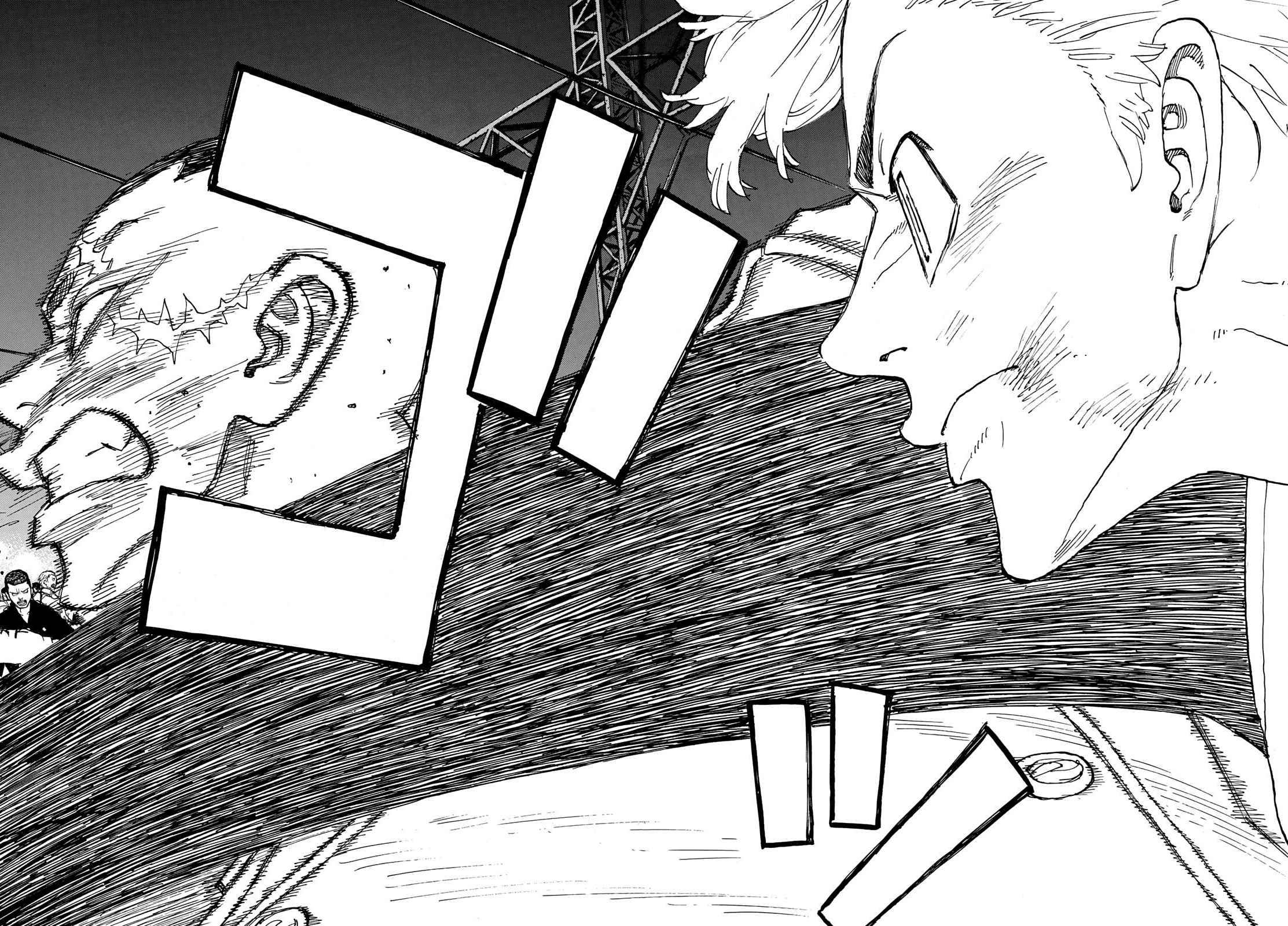 Page 14 of Chapter 245