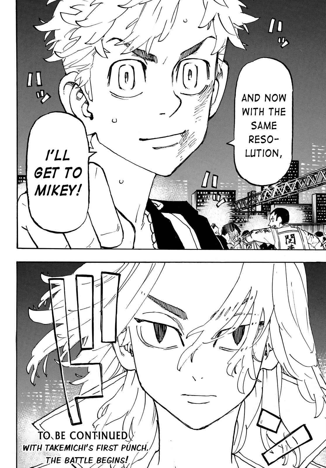 Page 17 of Chapter 245