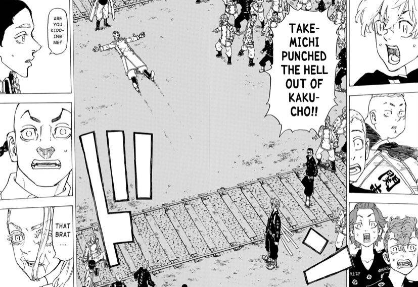 Page 3 of Chapter 246