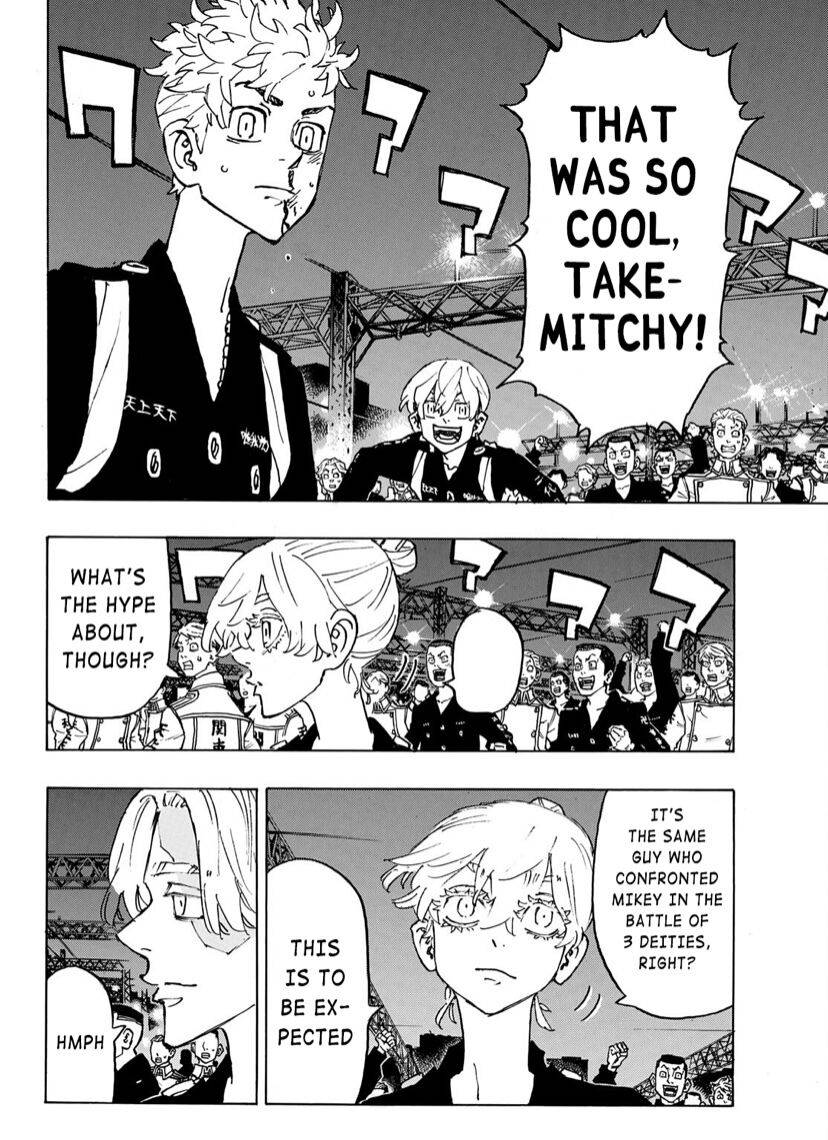 Page 4 of Chapter 246