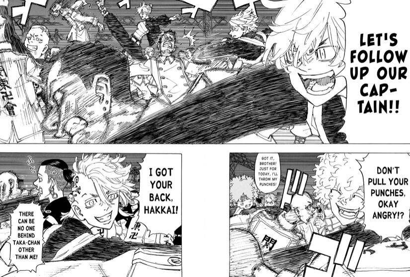 Page 6 of Chapter 246