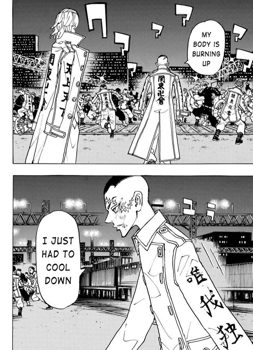 Page 13 of Chapter 246